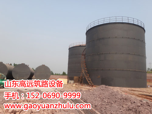 正在施工中四川萬(wàn)噸瀝青庫